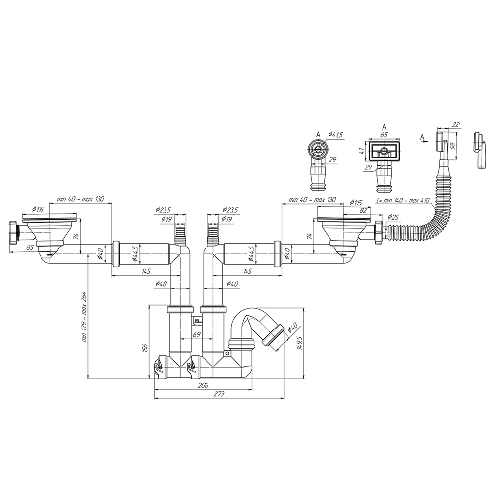 Сифон 3 1/2*40 Ani двойной,с носиком, гиб. круг. и прямоуг перелив F3545S АНИ пласт