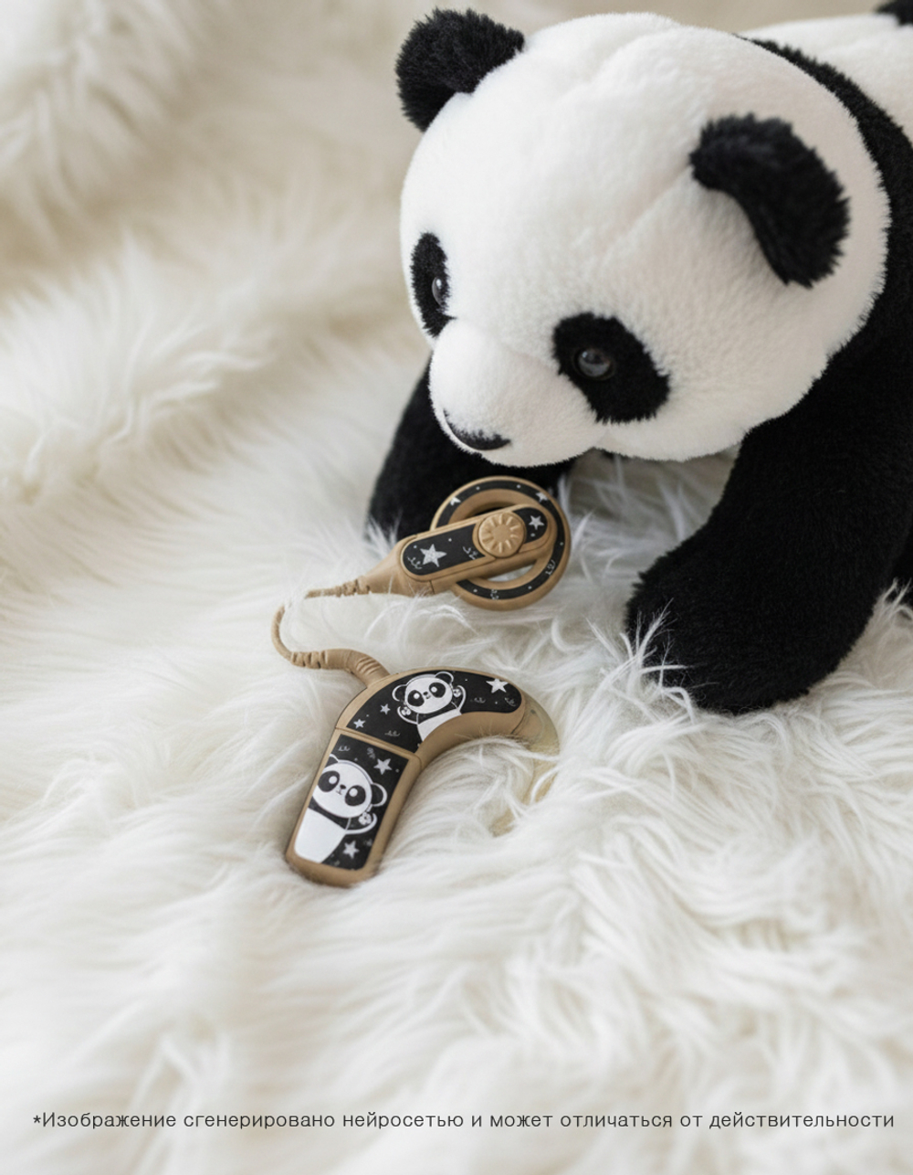 COCHLEAR5 "Панда"