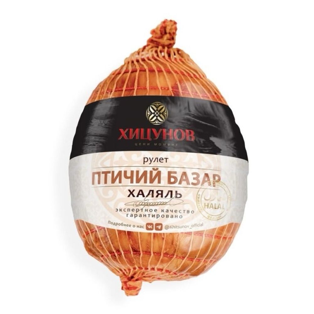 Рулет "Хицунов" Птичий Базар,вес
