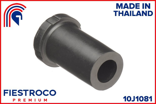 Втулка рессоры 10J1081