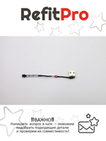 Кабель питания для ноутбука Lenovo YOGA2-13 (DC-IN CABLE)(90205125), оригинал