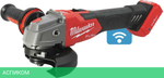 Угловая шлифмашина Milwaukee M18 ONEFSAG125XB-0X FUEL (4933478433)