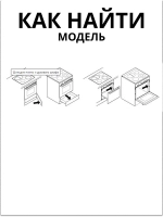 Нагревательный элемент - DG47-00047F Samsung