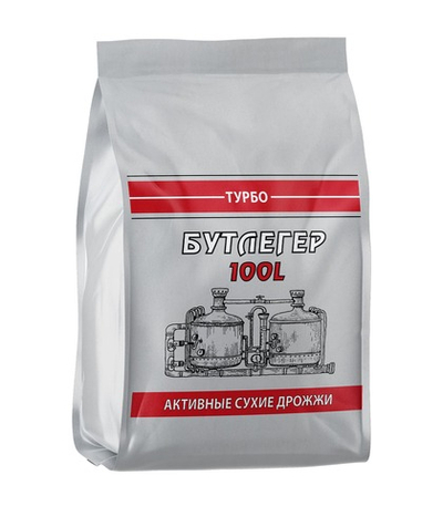 Спиртовые турбо дрожжи Бутлегер, на 100 литров