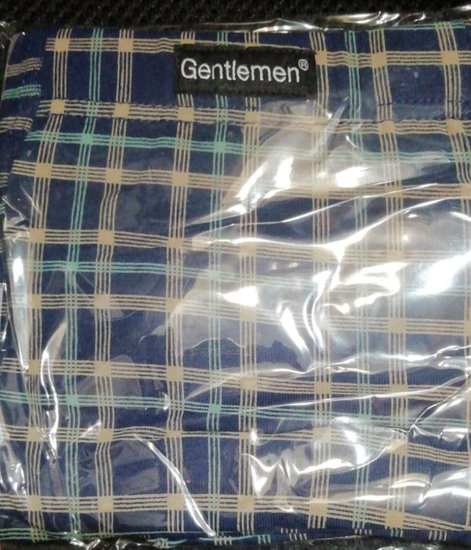 Трусы мужские боксеры Gentlemen GS 7902