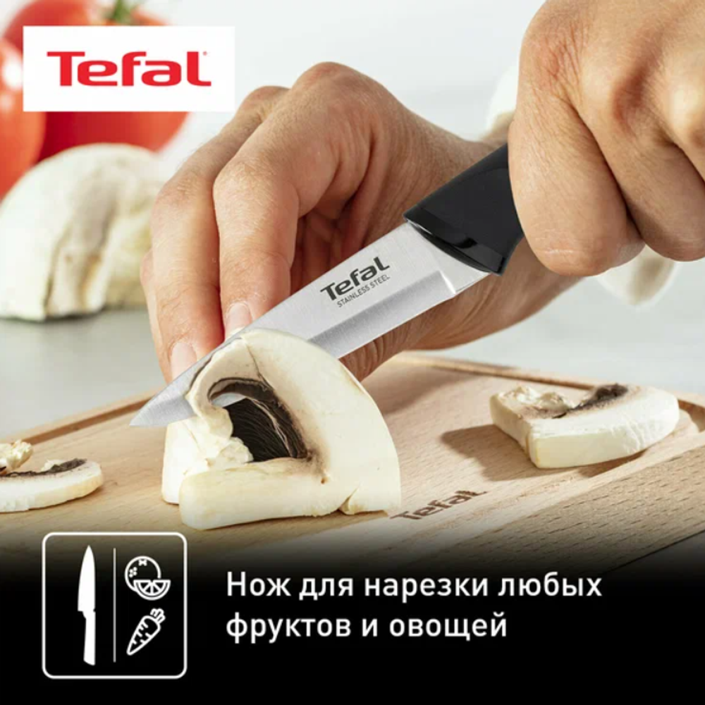 Набор ножей Tefal K2219355 Essential нож для овощей 9 см + шеф-нож 15 см.