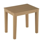 Столик для шезлонга Прованс бежевый 400х370мм