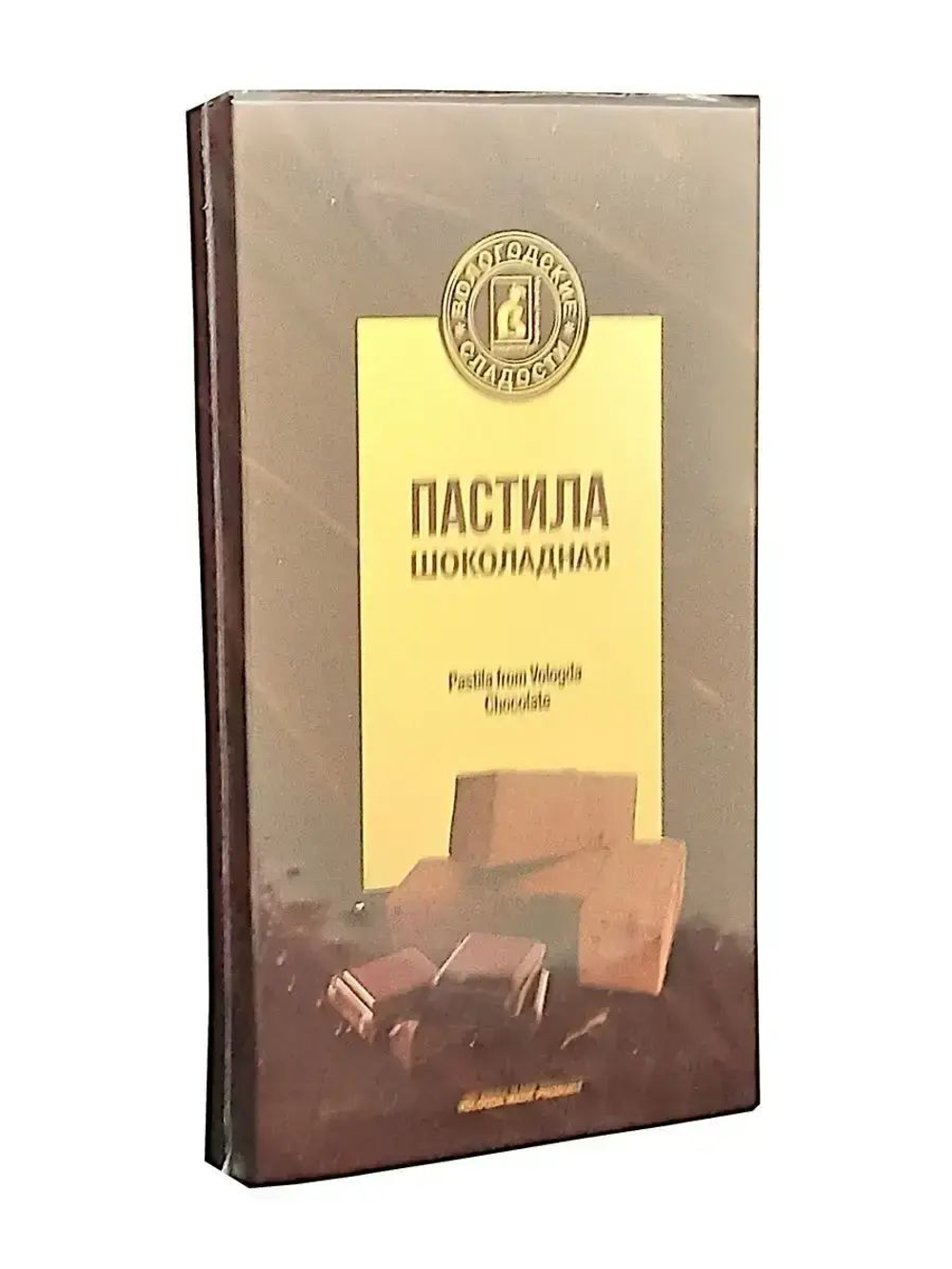 Пастила Шоколадная - 1 шт