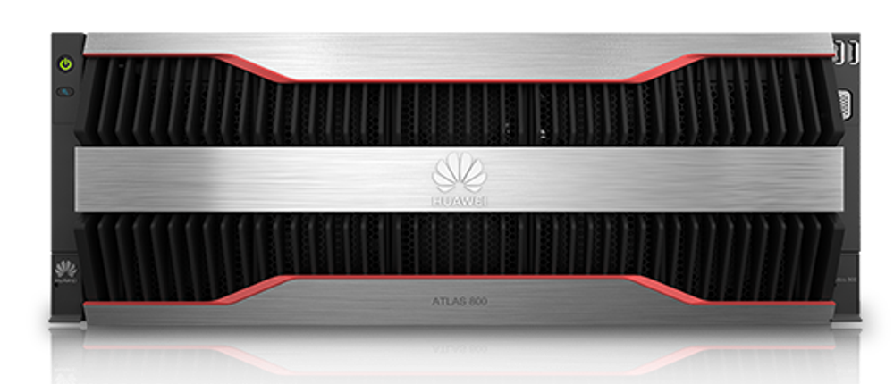 ИИ-сервер Huawei Atlas 800 (Model: 9000)