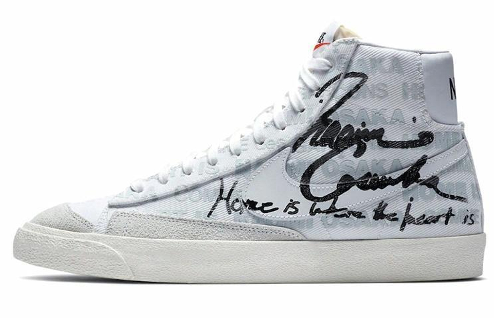 Кроссовки Cdg X Nike Blazer