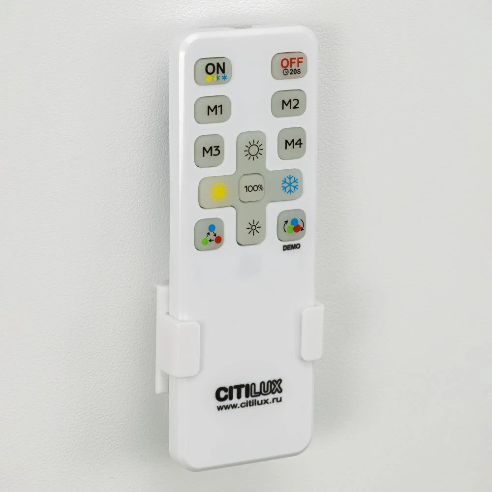 Citilux Trent CL203640 LED Люстра потолочная с пультом Белая