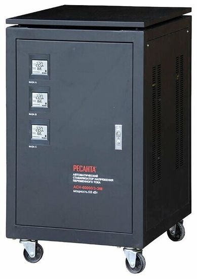 Стабилизатор напряжения РЕСАНТА АСН-60000/3-ЭМ