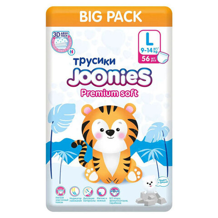 Трусики Joonies Premium soft Big Pack L (9-14 кг) 56 шт