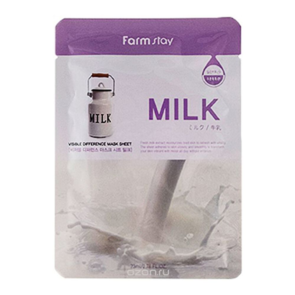 Тканевая маска с молочным протеином FARMSTAY Visible Difference Mask Sheet Milk