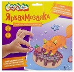 Набор для творчества яркая мозаика 20х20см. "Лиса" 3+ (Каляка-Маляка)