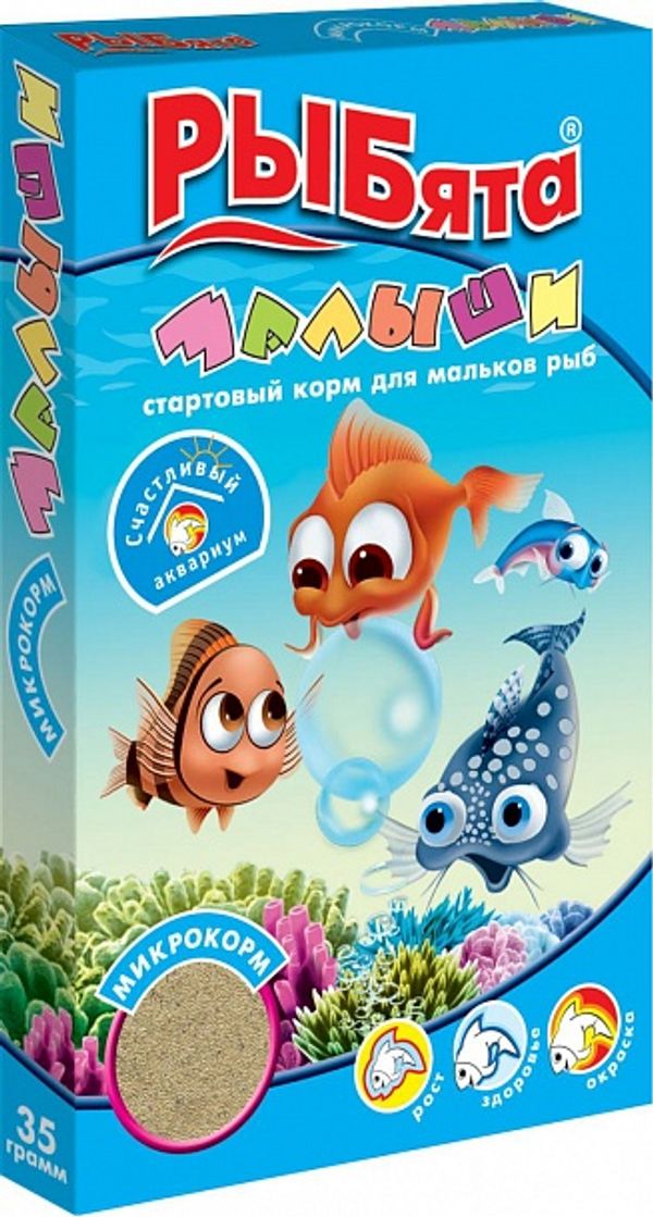 РЫБята стартовый корм для мальков 