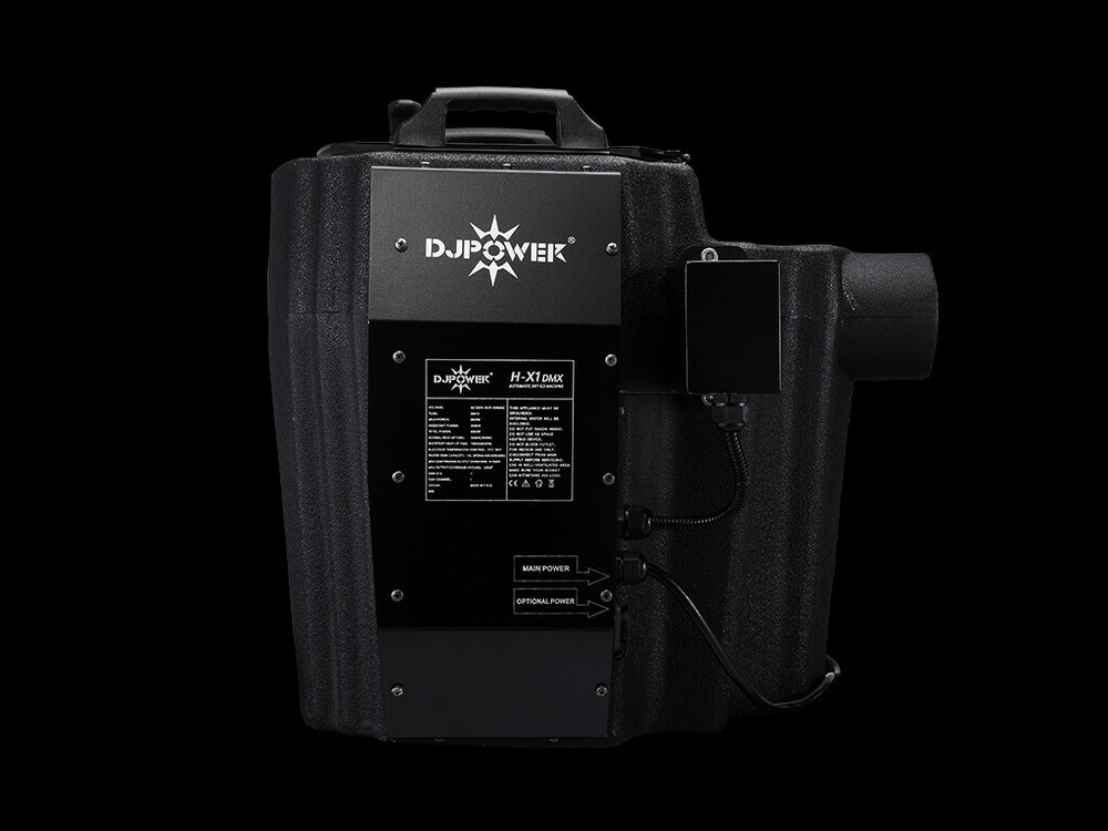 DJPOWERH-X1 DMX