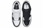 Кроссовки Nike Dunk Sb "Yin Yang"