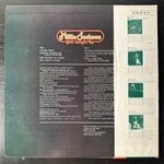 Millie Jackson ‎– Still Caught Up (Япония 1975г.)