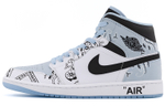 Кроссовки Jordan Air Jordan 1