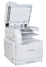 МФУ лазерное цветное Pantum CM270ADN