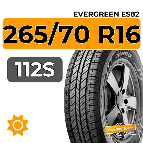 Evergreen ES82 265/70 R16 112S
