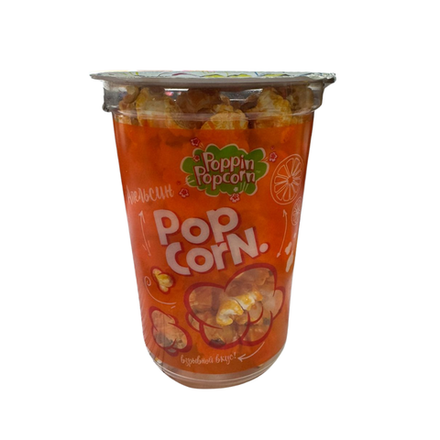 Попкорн Pop Corn со вкусом апельсина 45 гр