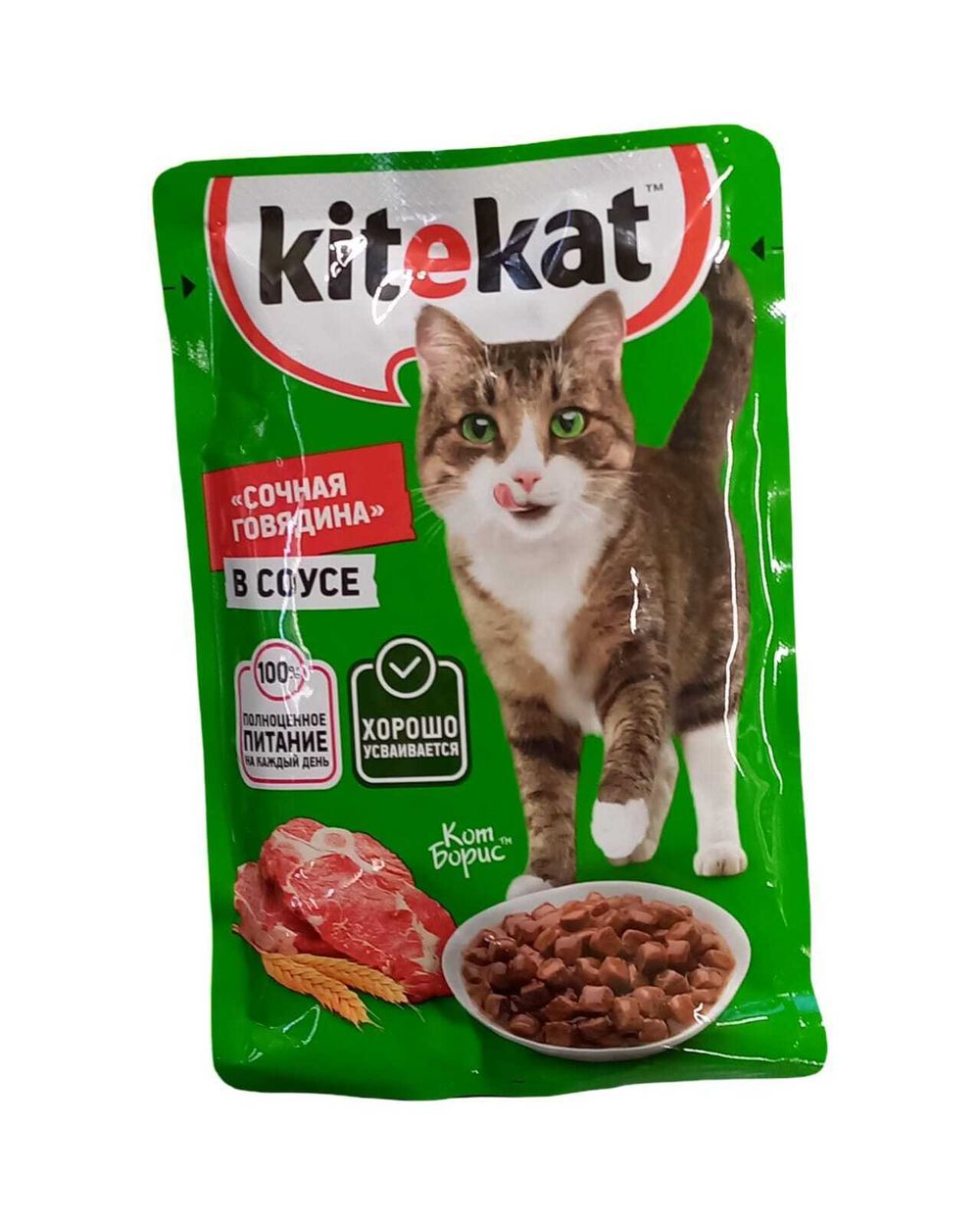 Корм "KiteKat" 85г