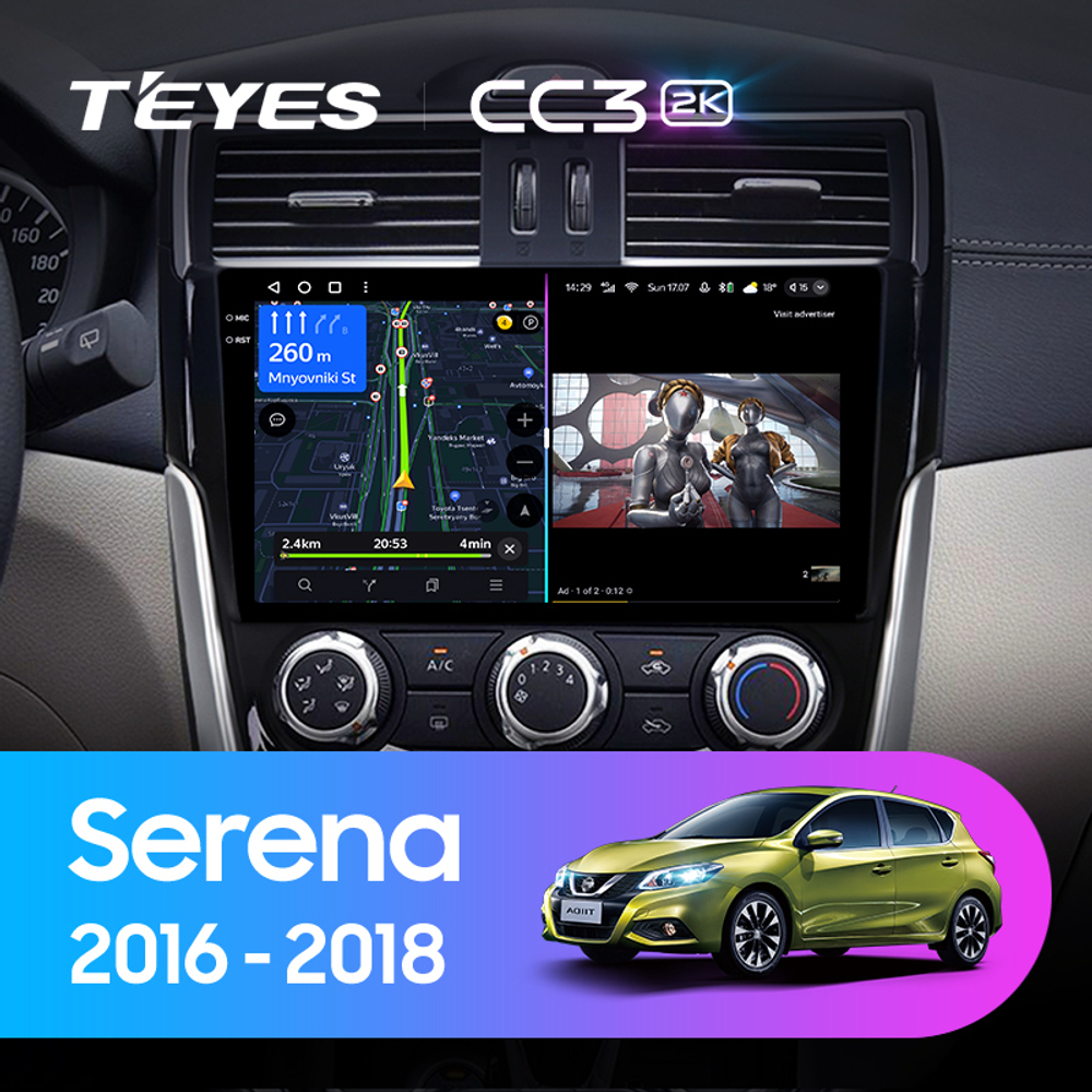 Teyes CC3 2K 9"для Nissan Serena 2016-2018