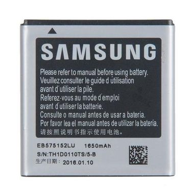 Battery SAMSUNG EB575152LU i9000 B7350 I9010 1500mAh MOQ:20