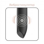 Перезаряжаемая вибропуля Adrien Lastic Rocket Black