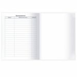 Дневник 1-11 класс 40 л., твердый, BRAUBERG, глянцевая ламинация, "Сова", 106846