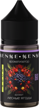 Ароматизатор SENSE SOUR Лесные ягоды
