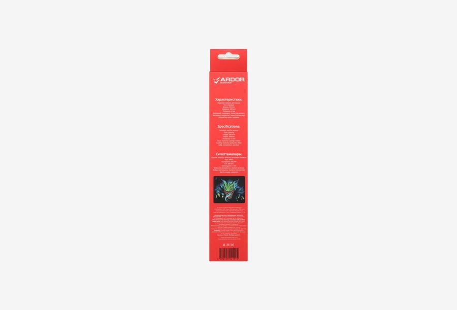 ARDOR GAMING GM-M Beast 5_0426522102437