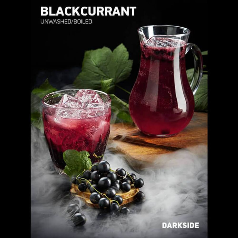 Darkside Core Blackcurrant (Черная смородина) 30 гр.
