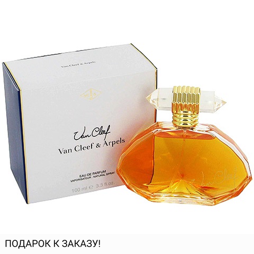 Van Cleef & Arpels Van Cleef