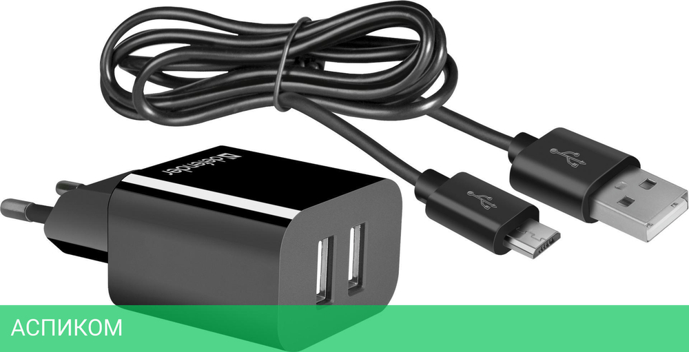 Сетевое зарядное устройство Defender UPC-21 5V/2.1A 2XUSB (83581)