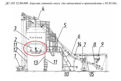 ДС-185 52.51.000 Блок нижний