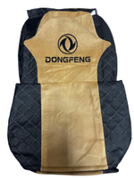 Чехлы модельные стеганные кожа + аликанте вышивка DONGFENG GX 6 DNG01