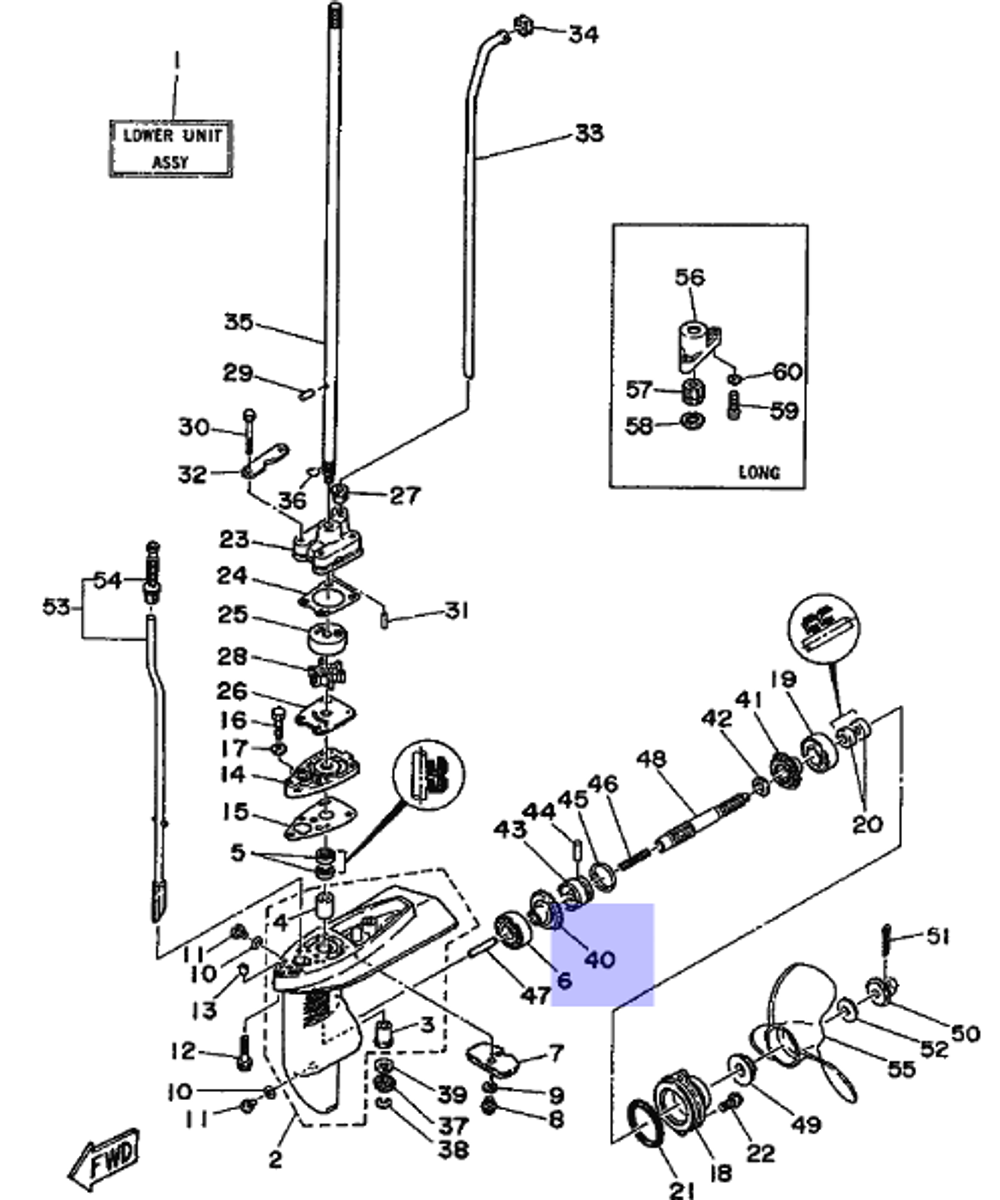 Шестерня редуктора Yamaha 5лс (6E0455600000)