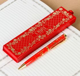 Ручка в подарочном красном футляре 8 марта, с надписью С праздником Весны, металлическая
