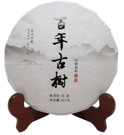 59280 Чай прессованный зеленый Пуэр Шэн "Сэнчжун, Старое Дерево", ци цзы бин 357гр