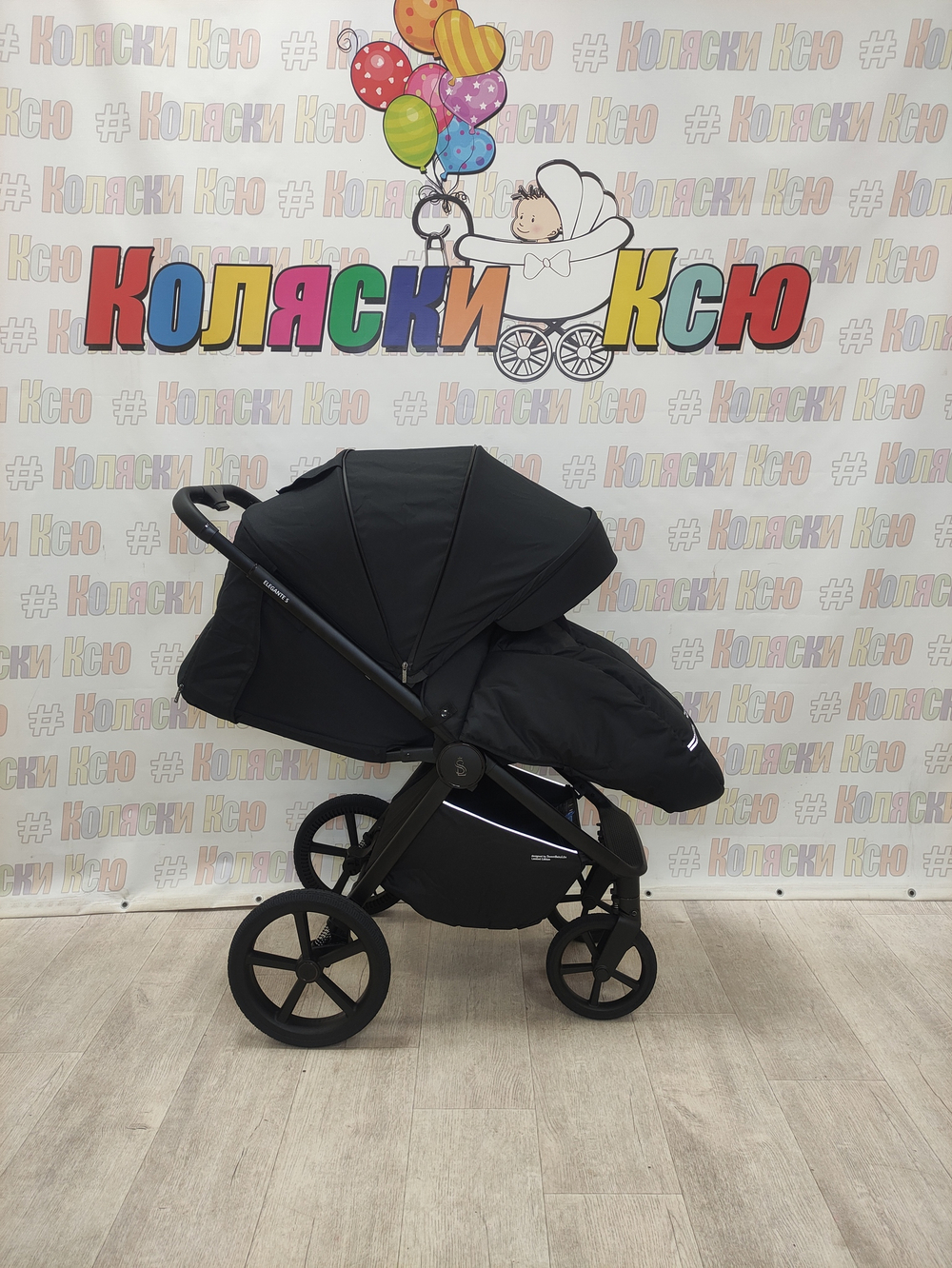 Коляска прогулочная Sweet Baby Elegante S Black