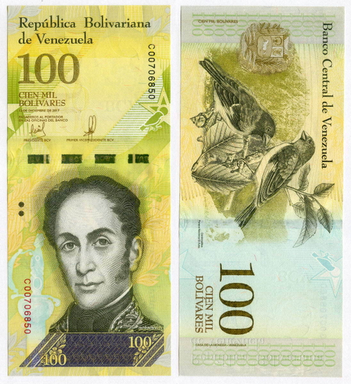 Банкнота Венесуэла 100000 (100 тысяч) боливаров 2017 год. UNC