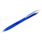 Карандаш механический Pilot Rex Grip 0,5мм, с ластиком, синий корпус