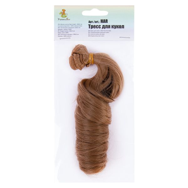 Трессы для кукол 15 см, 100 см, 38 г, 04 русый, HobbyBe HAR-4