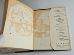 "Собрание сочинений (Ярмарка тщеславия)". У.М. Теккерей. 1934 г.