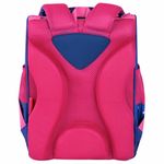 Ранец ПИФАГОР BASIC, 1 отделение, 3 кармана, эргономичная спинка, "Positive kitty", 35х28х18 см, 271369