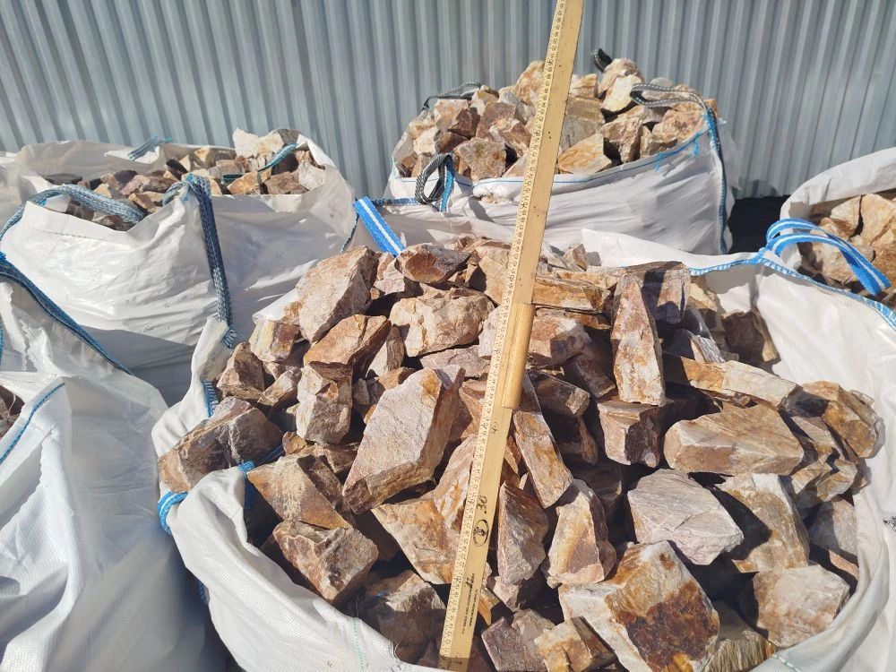 Булыжник Кварцит медовый /тонна