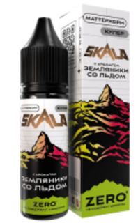Купить Skala 30 мл - Маттерхорн (0 мг)